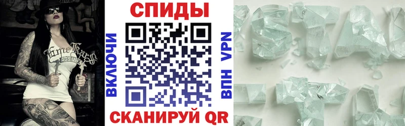 АМФ 97% Покровск