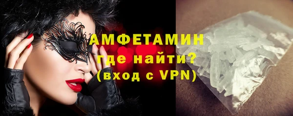 jwh Балахна