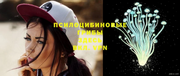 jwh Балахна