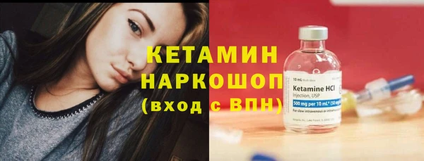 спиды Балабаново