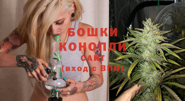 jwh Балахна