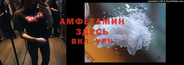 марки lsd Армянск