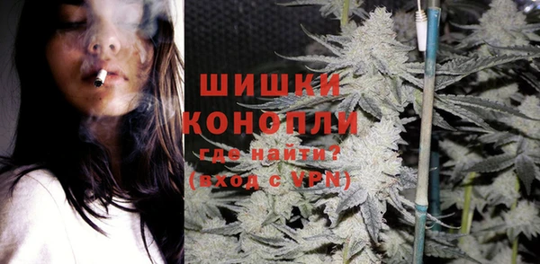 jwh Балахна