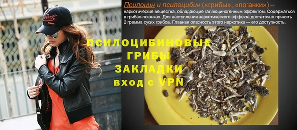 jwh Балахна