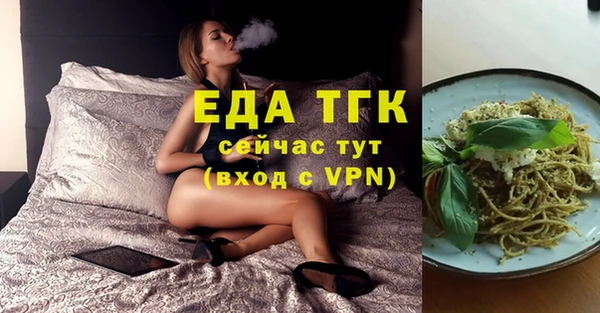 марки lsd Армянск