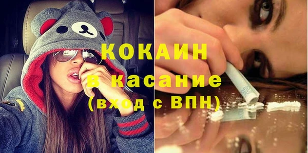 jwh Балахна