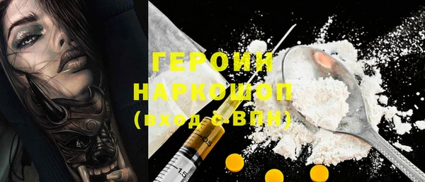 jwh Балахна