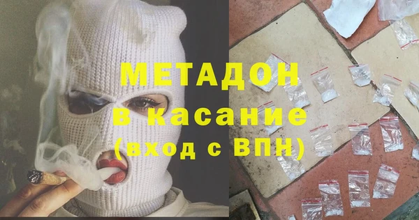 jwh Балахна