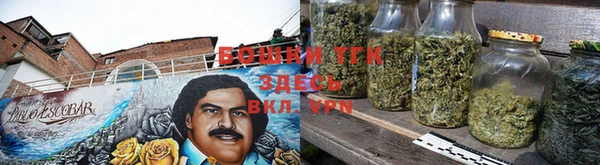 спиды Балабаново