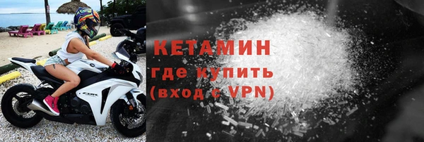 jwh Балахна
