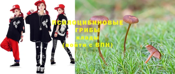 jwh Балахна